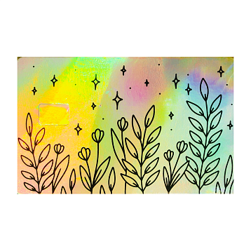 Наклейка на карту «Сад», голографическая, фото 1.