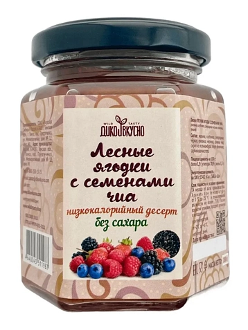 Десерт Дико Вкусно «Лесные ягодки с семенами чиа», 200 гр, фото 1.