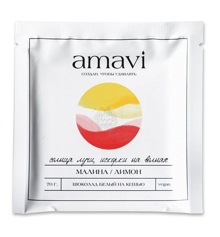 Шоколад Amavi «Малина-Лимон» белый на кешью, без сахара, 70 гр, фото 1.