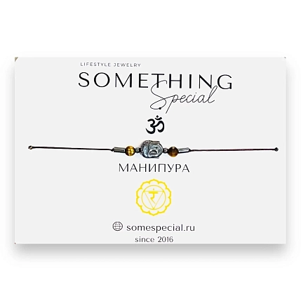 Браслет Something Special «Манипура», фото 1.