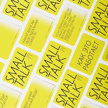 Карточная разговорная настольная игра Безупречные (Flawsome) «Small talk», 50 карт, фото 2.
