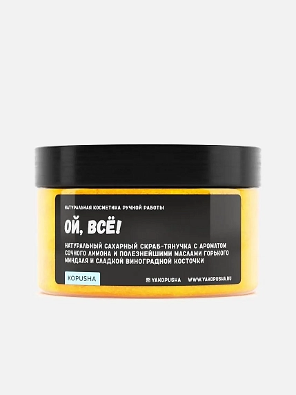 Подарочный набор №5 с косметикой и бомбочкой для ванны, фото 3.