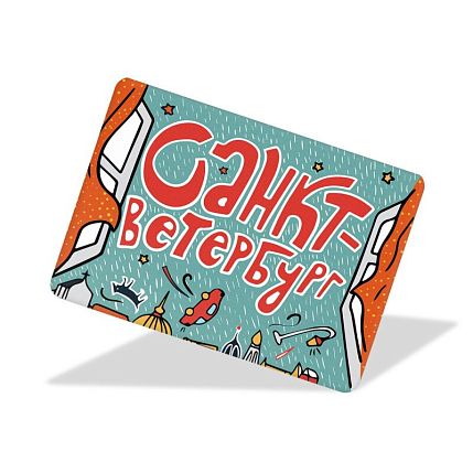 Магнит «Санкт-Ветербург», фото 2.
