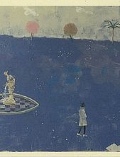 Открытка «Pacific Ocean», Максим Савва