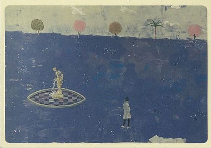 Открытка «Pacific Ocean», Максим Савва, фото 1.