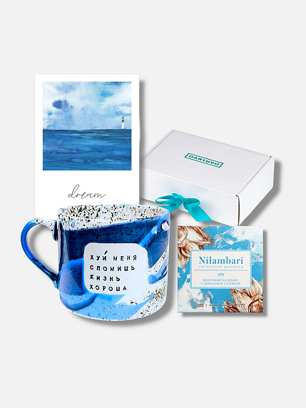 Подарочный набор с кружкой «Х** меня сломишь» и шоколадом, фото 1.