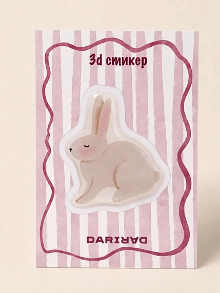 3D Большой стикер на телефон «Зайчик», объёмный, 5 см, фото 1.