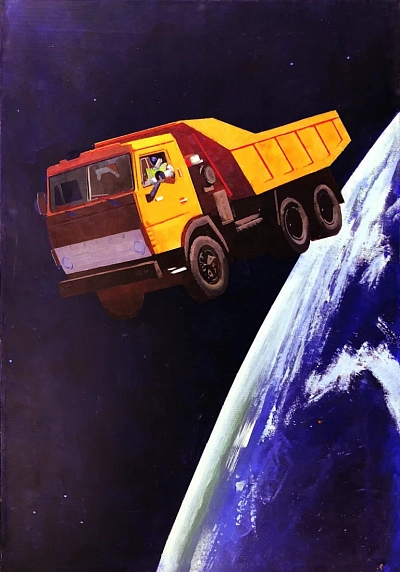 Картхолдер двойной Василий Аникин «Техноромантика», экокожа, фото 1.