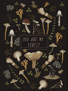 Открытка «Ты - мой лес», тёмная, Дворникова Александра