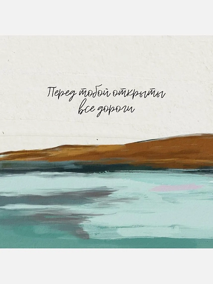 Подарочный набор с книгами «Назови меня своим именем» и «Найди меня» и солёной карамелью, фото 5.