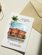 Открытка Мария Макарова с СПб «Михайловский», А6