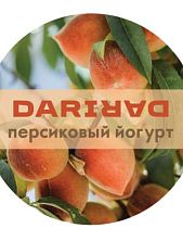 Твердые духи «Персиковый йогурт»