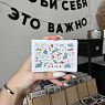 Наклейка на карту «Зайчики», превью фото 2