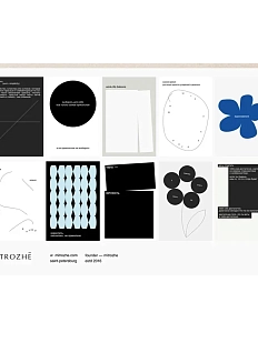 Набор наклеек Mitrozhe «Простота», А5