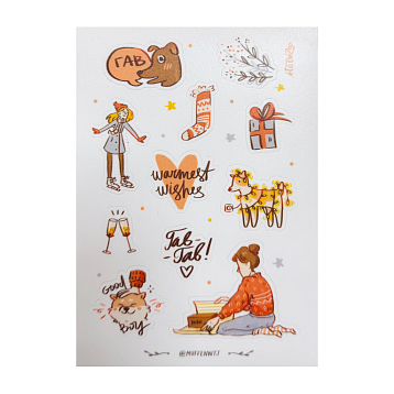 Стикерпак «Warmest wishes», А6, фото 1.