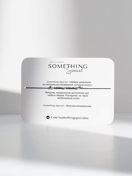 Браслет Long «Родонит №2», фото 2.