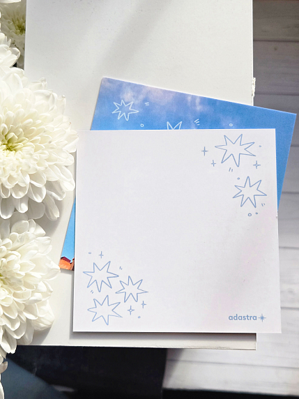 Открытка «Всё только начинается», 10 х 10 см, фото 2.