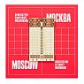 Металлический значок «РАН», превью фото 1