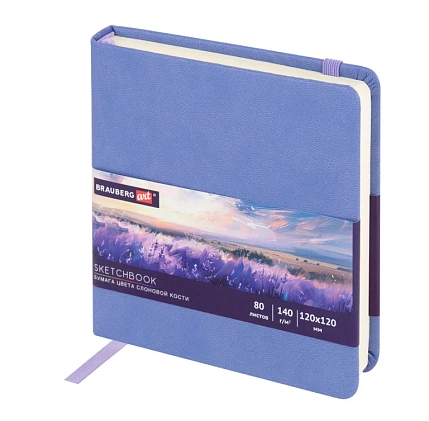 Скетчбук BRAUBERG «Art Classic», сиреневый, 80 листов, 12 х 12 см, фото 1.