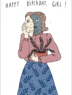 Открытка Валя Карнавалова «Happy Bitchday, Girl!», А6, односторонняя