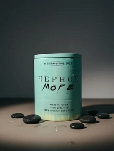 Cвеча «Черное море», соевый воск, 250 мл