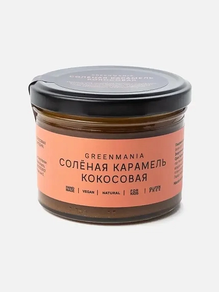 Большой Подарочный набор с книгами по искусству и карамелью, фото 10.