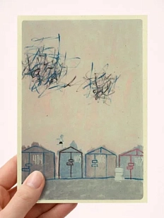 Открытка Максим Савва «Be ready to be sad», А6