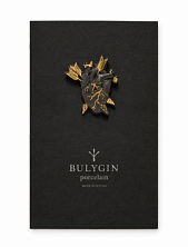 Брошь ручной работы Фарфор Булыгина «Разбитое сердце», чёрно-золотистая