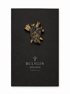 Брошь ручной работы Bulygin «Разбитое сердце», фарфор, чёрно-золотистая