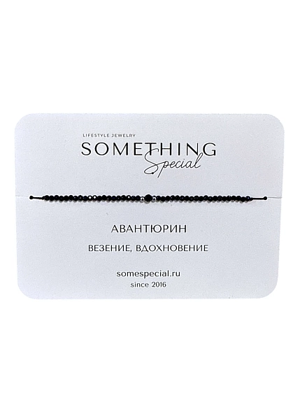 Браслет Something Special «Авантюрин №4», Long, фото 1.