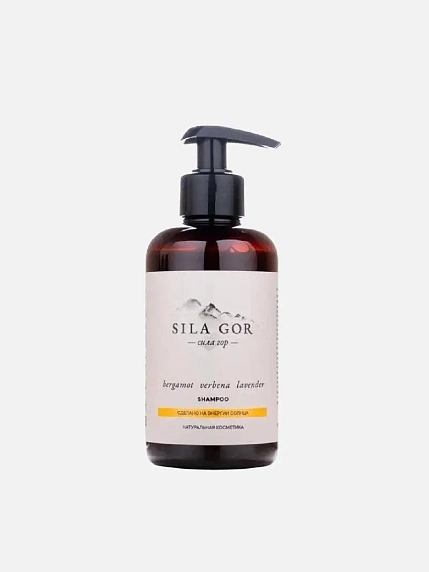 Подарочный набор с натуральной косметикой и шоколадом №2, фото 2.