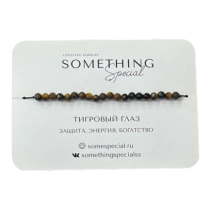 Браслет Something Special «Тигровый глаз», Long, фото 3.