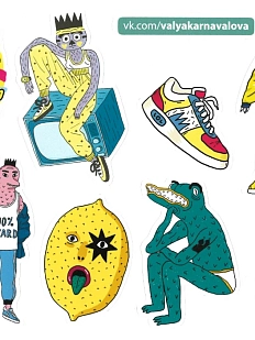 Стикерпак Валя Карнавалова «Bad boy», А5, 10 наклеек