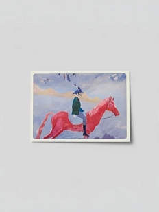 Открытка «Мягкое небо Андрея», Максим Савва