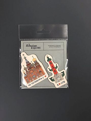 Пара магнитов «Спас на крови» и «Ростральная колонна», фото 1.