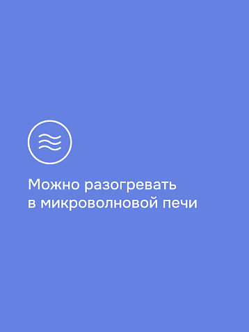 Тарелка ручной работы Глинка керамика «Козочка», 23 см, фото 6.