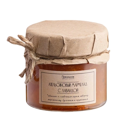 Апельсиновый мармелад с лавандой, 100 г, фото 1.