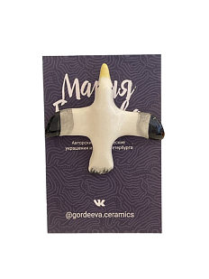 Керамическая брошь «Чайка», №3