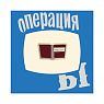 Металлический значок «Конспект», превью фото 1