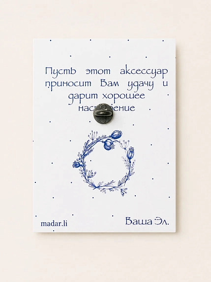 Брошь ручной работы Elizabeth Madar Плиточка, красная, керамика, фото 2.