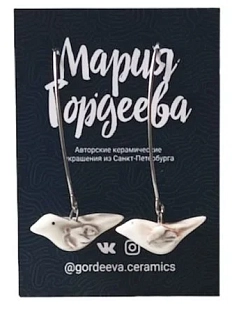 Серьги Мария Гордеева «Птички», керамика, серые
