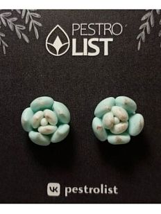 Серёжки-гвоздики суккуленты, полимерная глина, светло-голубые