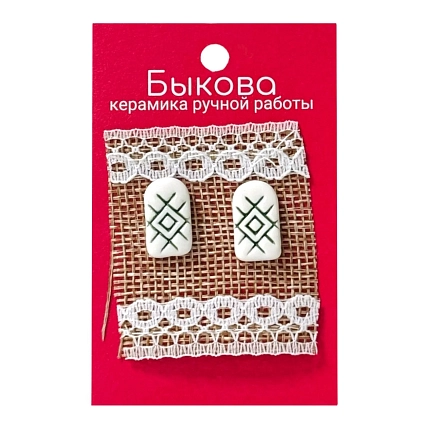 Серьги ручной работы Быкова керамика «Зелёный орнамент», фарфор, фото 1.