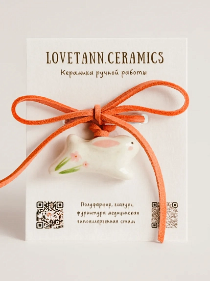Чокер ручной работы Ловетанн керамика «Зайка» с розовым цветочком, полуфарфор, фото 1.