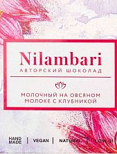 Шоколад Nilambari молочный на овсяном молоке с клубникой, 65 гр