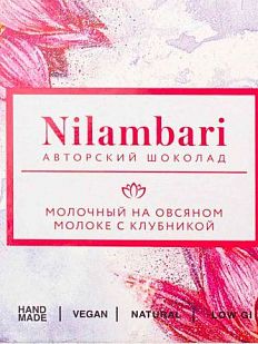 Шоколад Nilambari молочный на овсяном молоке с клубникой, 65 гр