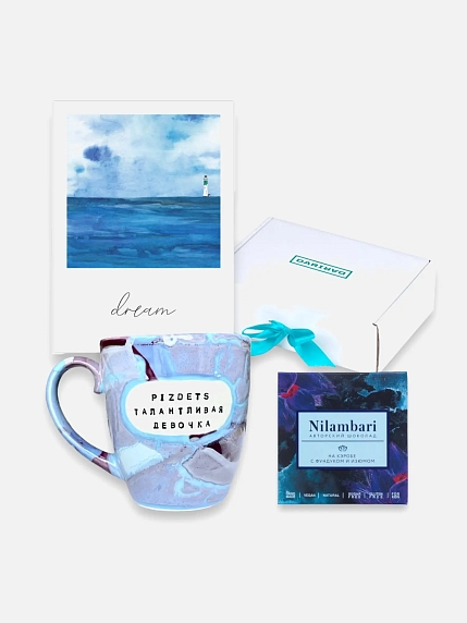 Подарочный набор с кружкой «P***ets талантливая девочка» и шоколадом, фото 1.