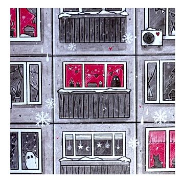 Открытка «Панелька», фото 1.