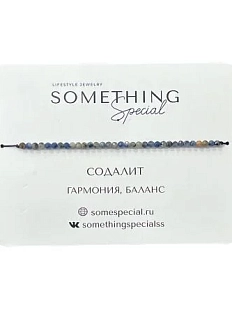 Браслет Something Special «Содалит», Long