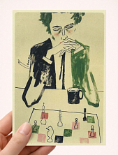 Открытка Максим Савва «Шахматы и кофе», А6